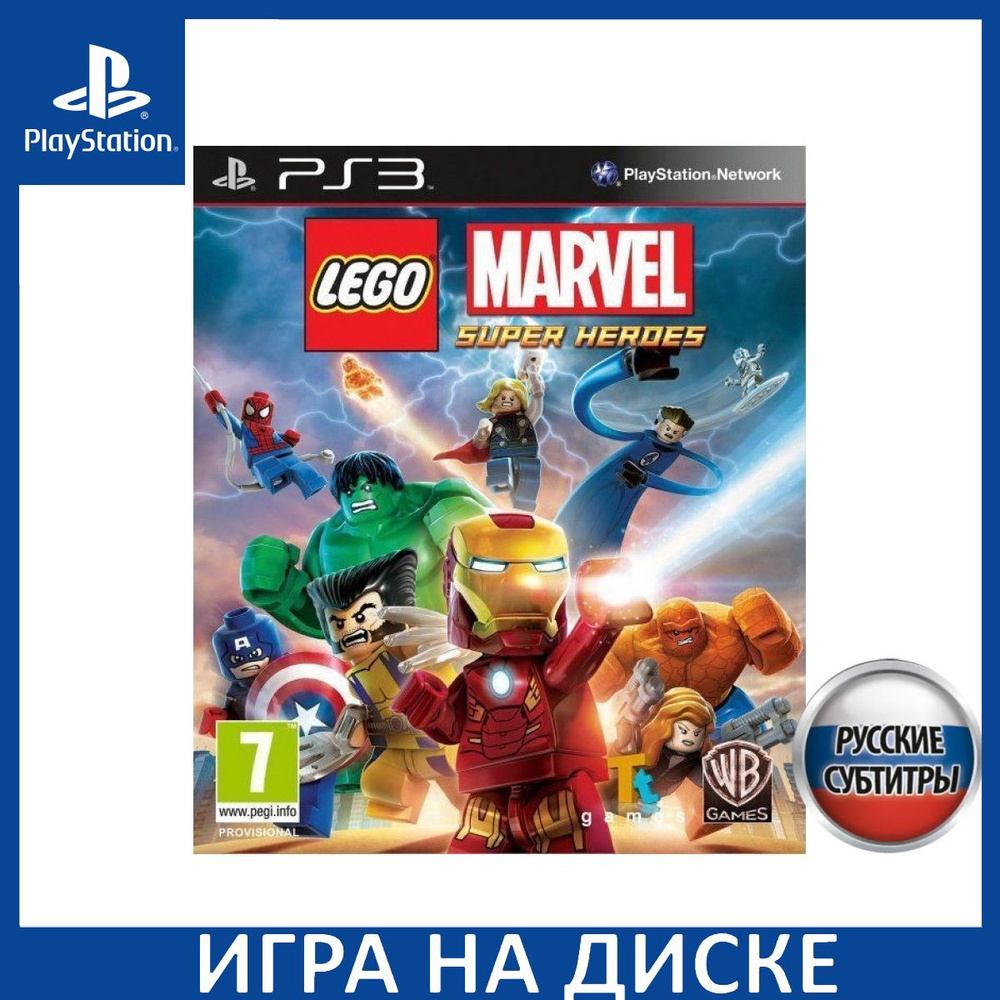 Игра LEGO Marvel Super Heroes PS3 Русская Версия Диск на PlayStation 3 #1