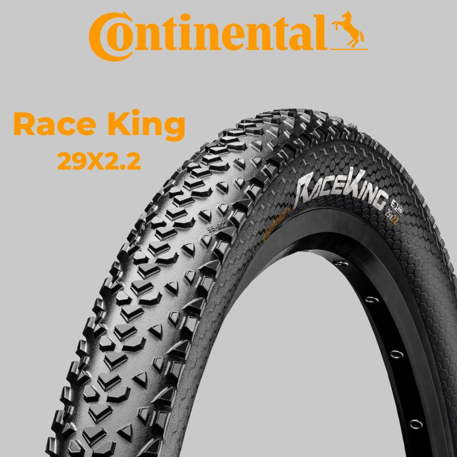 Покрышка велосипедная Continental Race King 29x2.2 TPI 180 сталь #1