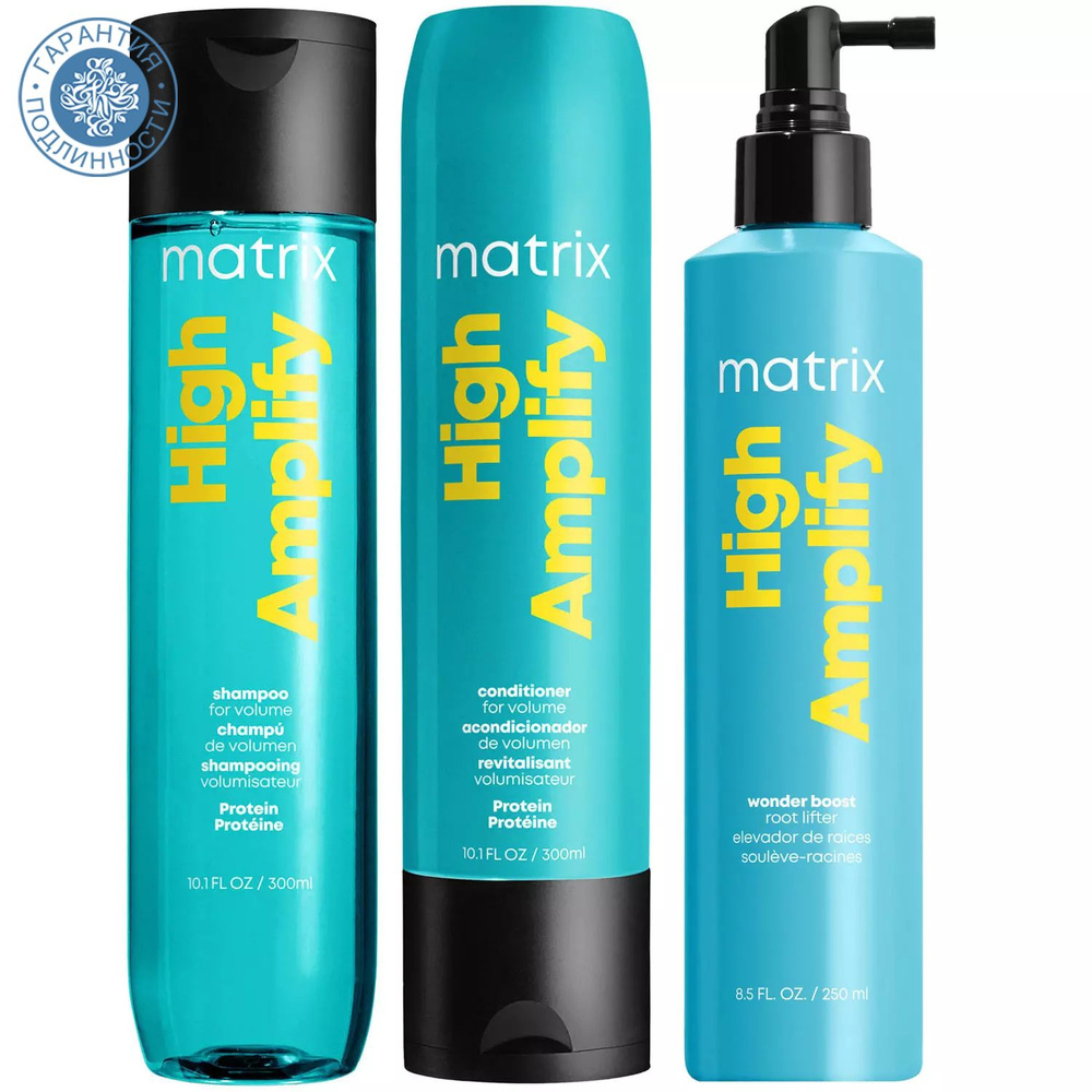 Matrix Косметический набор для волос, 850 мл #1