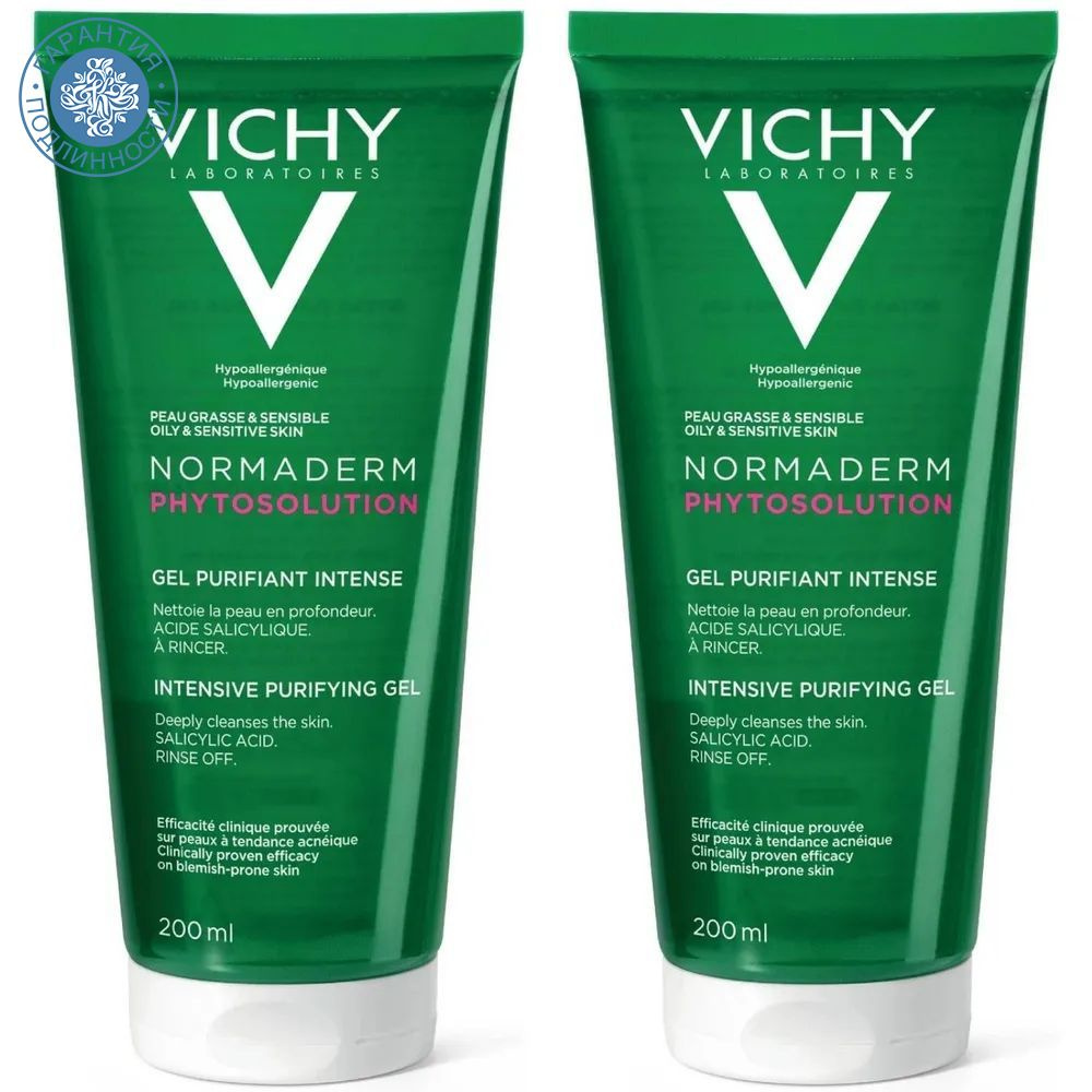 Vichy Очищающий гель для умывания жирной и проблемной кожи Normaderm Phytosolution, 2 х 200 мл  #1
