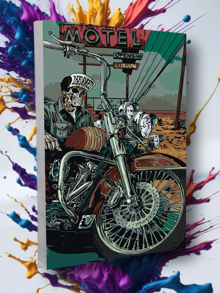 Картина по номерам Мотоцикл Harley Скелет 40*50 #1
