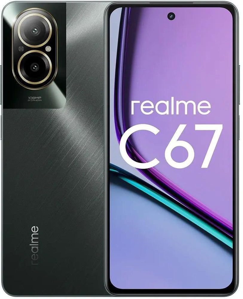 realme Смартфон C67 6/128 ГБ, черный #1