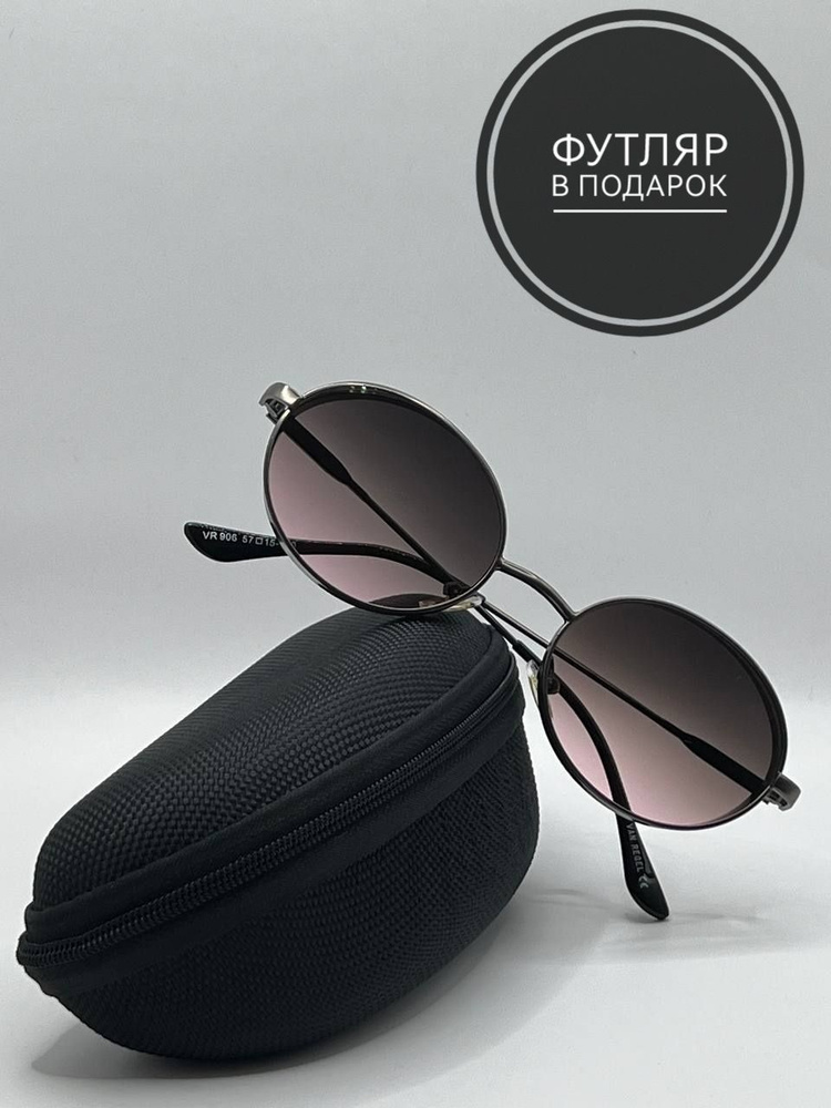 Солнцезащитные очки овал узкие градиент черно-розовые черная металлическая оправа  #1