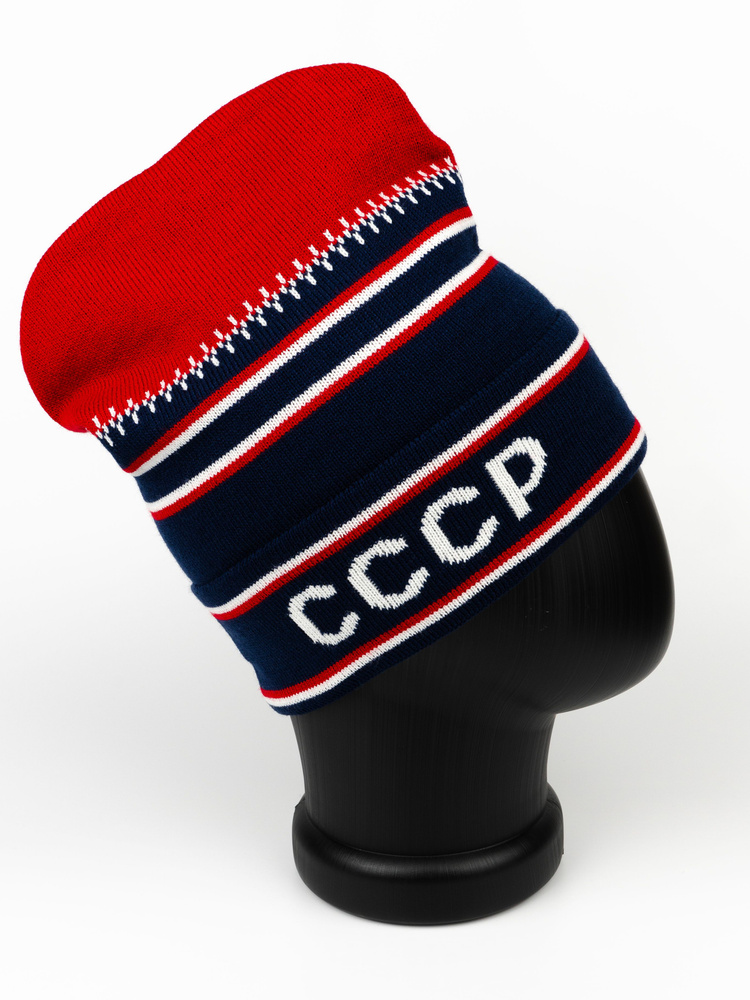 Шапка Exmork СССР #1