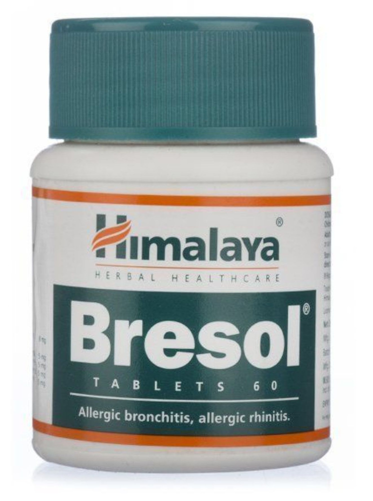 Бризол Хималая Bresol Himalaya #1