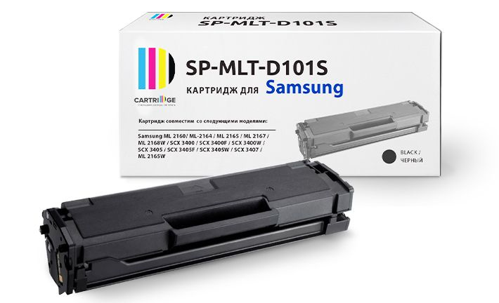 Картридж Solution Print SP-MLT-D101S совместимый лазерный для Samsung ML 2160/ML-2164/ML 2165/ML 2167/ML #1