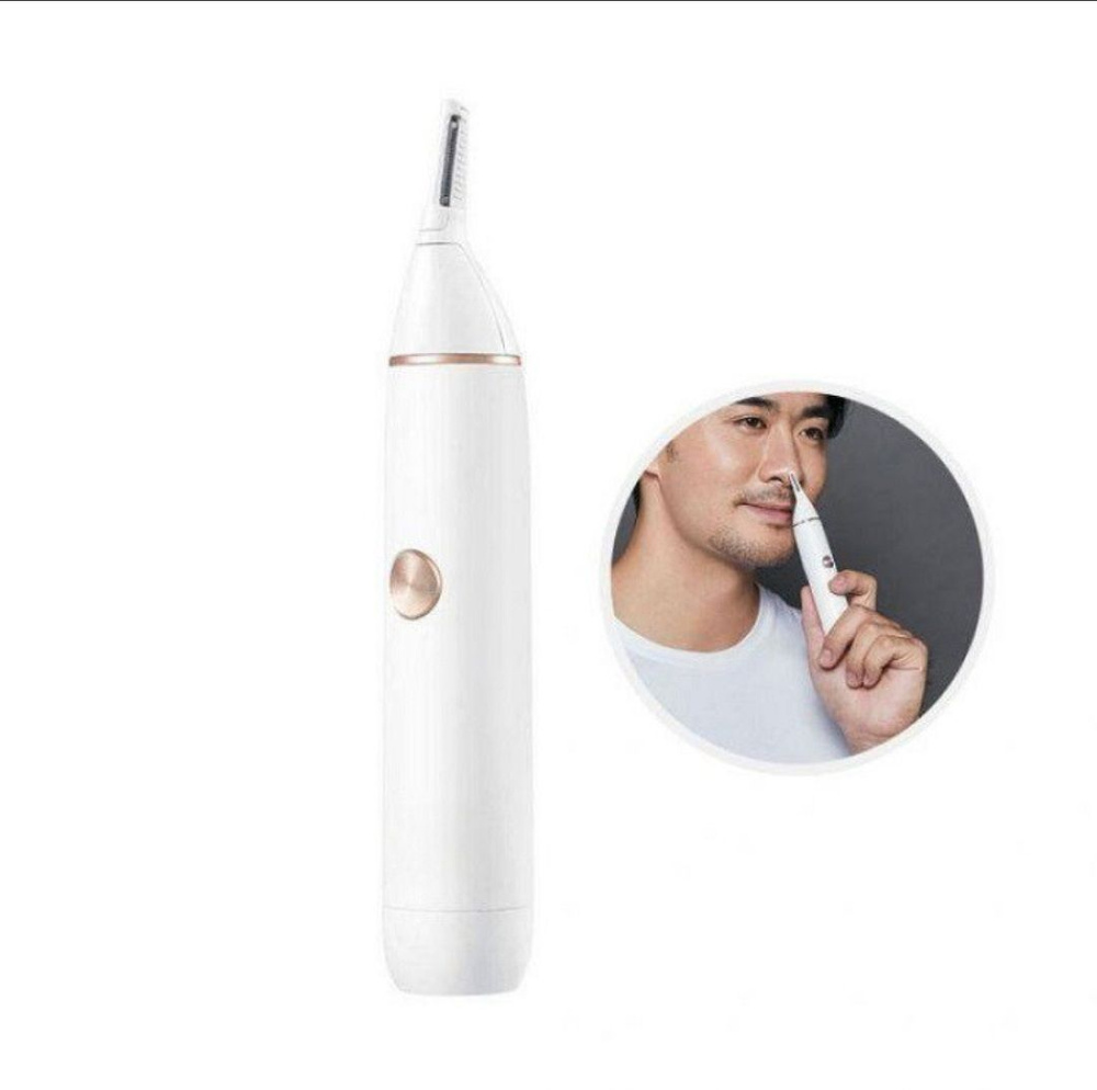 Триммер Xiaomi Nose Hair Trimmer N1 (белый) #1