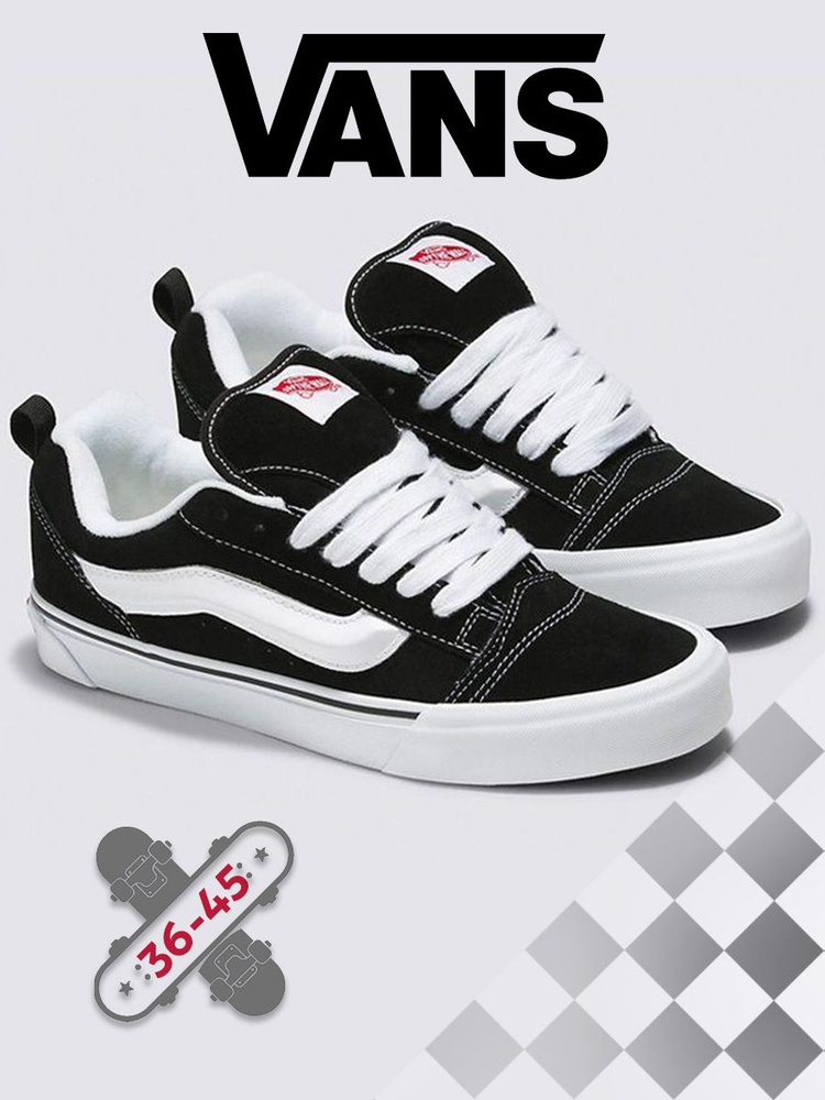 Кеды Vans Old School #1