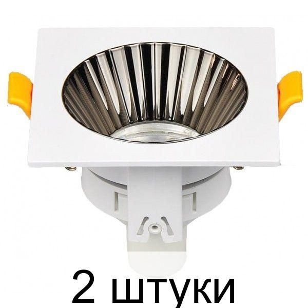 Кольцо для точечного светильника F514 бел./бронза (MR16/GU10) ULTRA - 2 штуки  #1