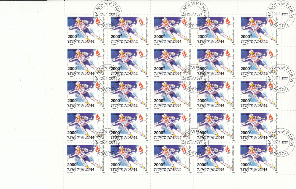 Коллекционные почтовые марки. Вьетнам. Спорт, полный лист, 1991 год  #1
