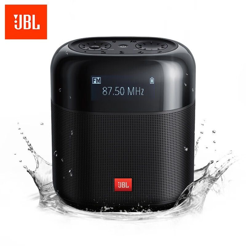 Портативная Bluetooth-колонка JBL TUNER XL FM с ЖК-экраном; радио; черный  #1