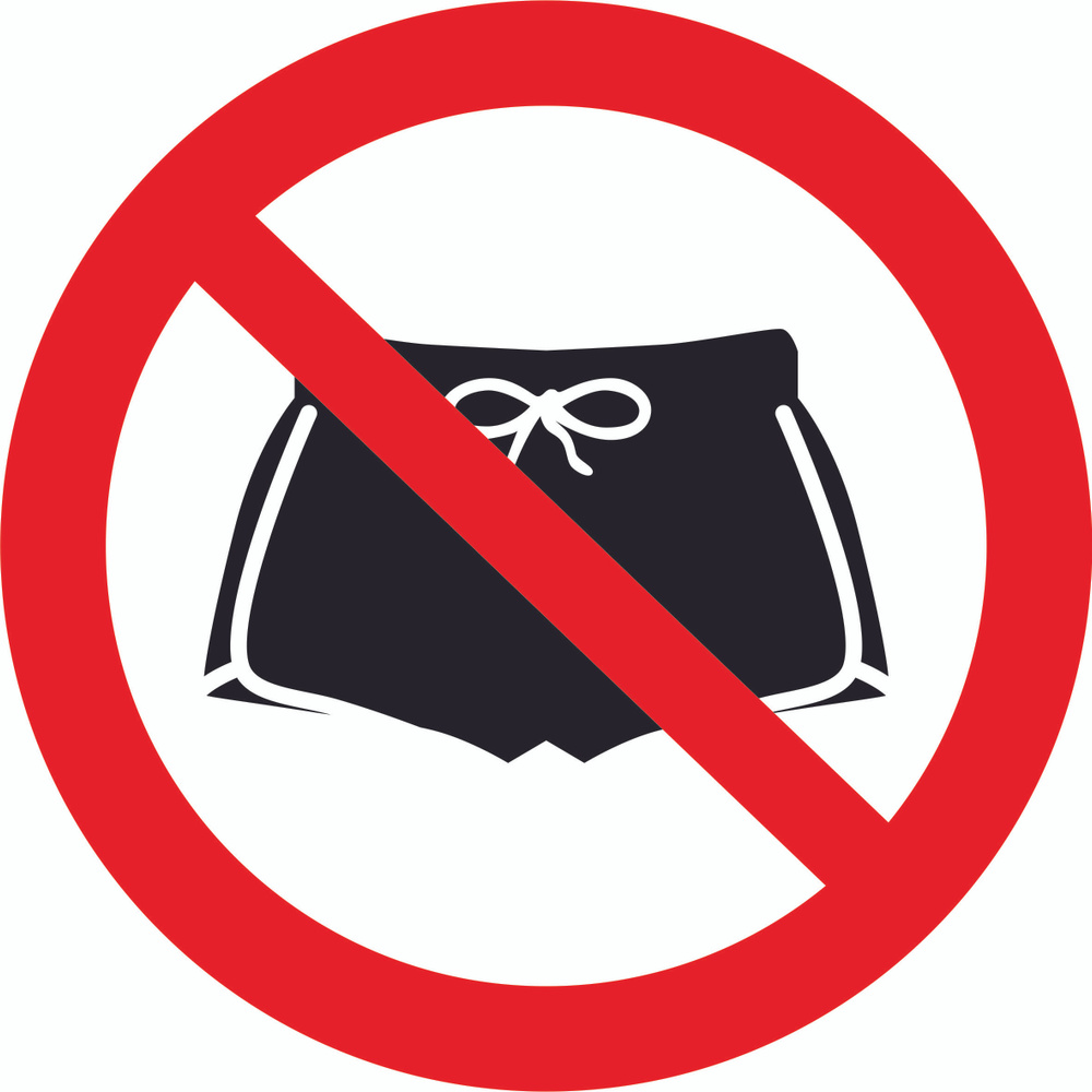 Запрещающий знак Р58 "Вход в спортивной одежде запрещен" диаметр 100 пленка, уп. 10 шт.  #1