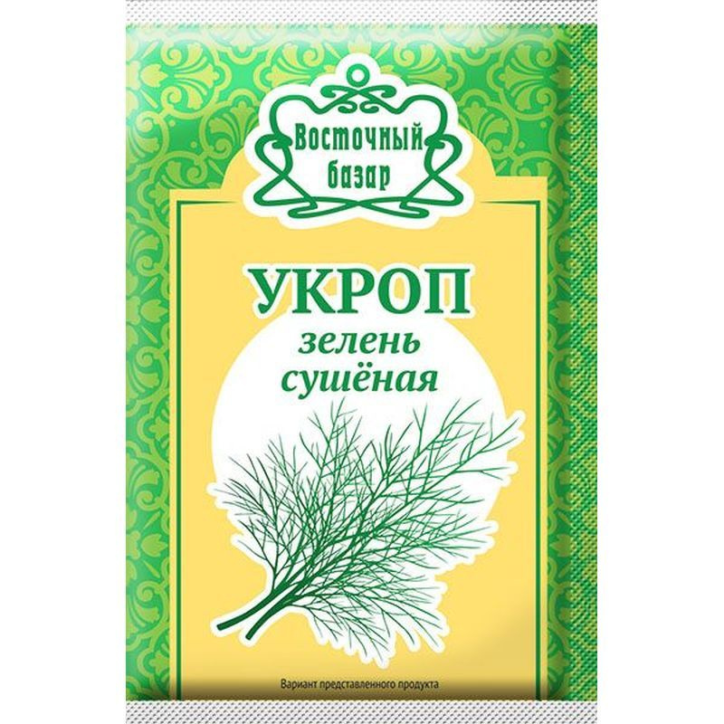 Укроп сушеный молотый, Восточный базар, 10 шт. по 5 г. #1