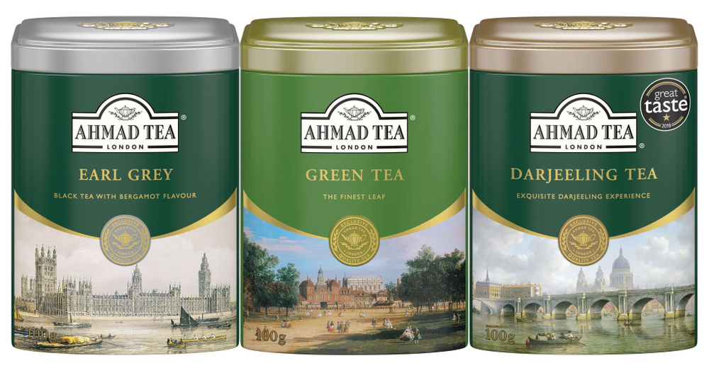 Чай листовой Ahmad Tea набор (Earl Grey + Green tea + Darjeeling), 3шт #1