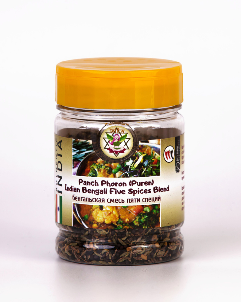 Бенгальская смесь пяти специй Panch Phoron (Puren) Indian Bengali Five Spices Blend , 100 г/LALITA  #1