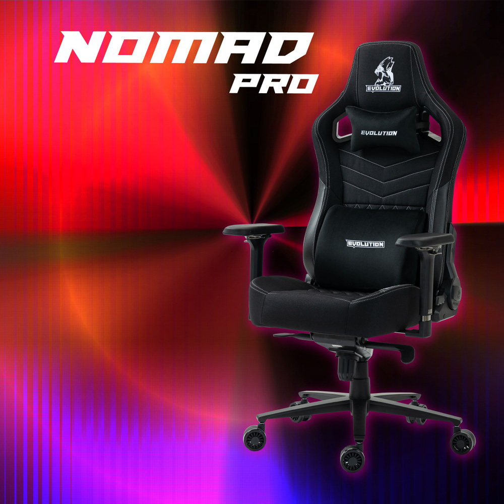 Игровое компьютерное кресло EVOLUTION NOMAD PRO Black/White, тканевое  #1