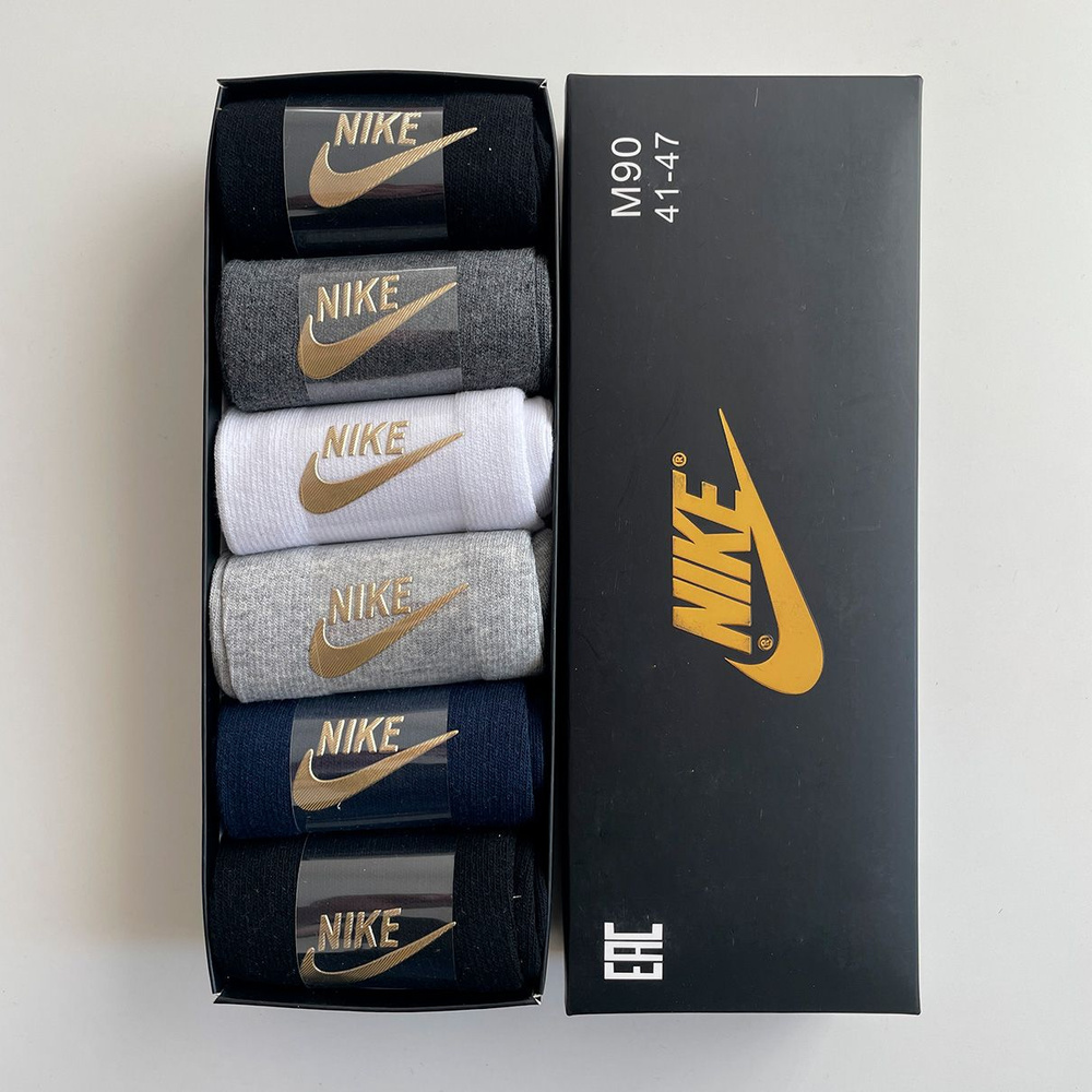 Носки Nike Gold Edition Premium, 6 пар #1