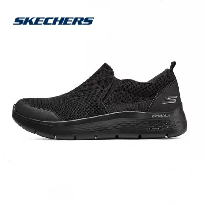 Кроссовки Skechers "Арабески" морей #1