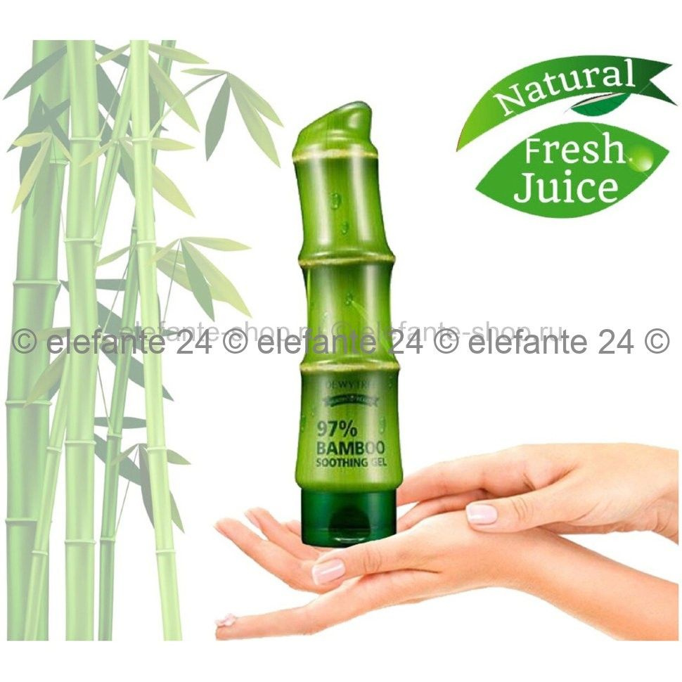 Крем для рук Natural Fresh/ Hand Cream/ #1