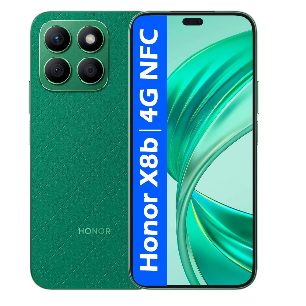 Honor Смартфон РОСТЕСТ(ЕВРОТЕСТ) HONOR X8b 4G NFC 8/256 ГБ, зеленый #1