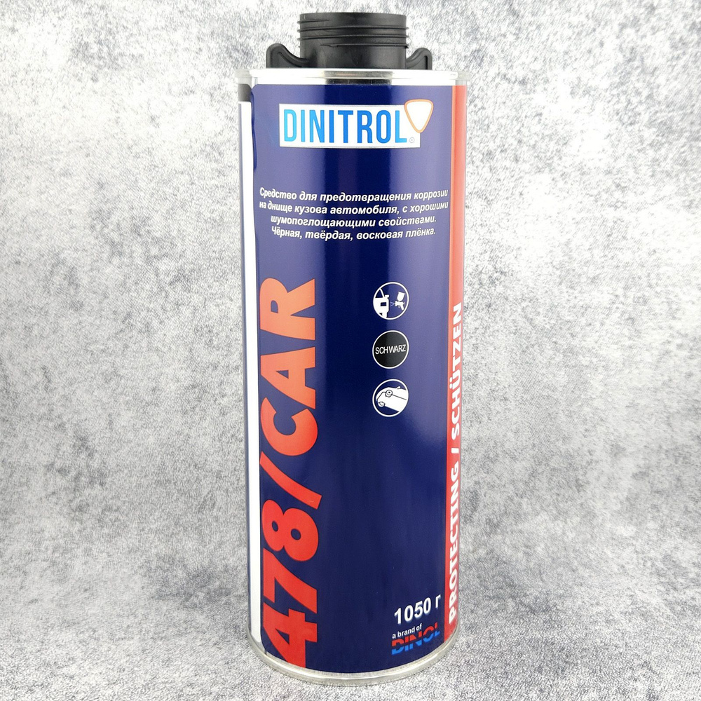 Dinitrol 478 (4941) CAR - Автомобильная антикоррозийная мастика для днища, евробаллон 1 л., 11175/1  #1