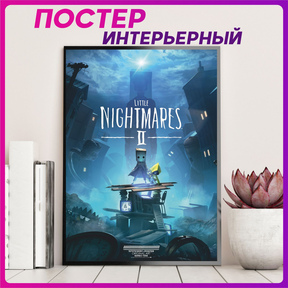 Постер на стену интерьерный плакат little nightmares #1