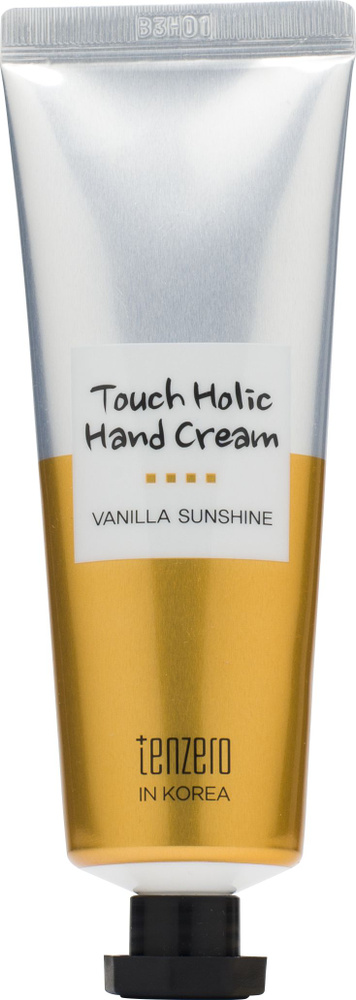 TENZERO Крем для рук с ароматом ванили, корейская косметика 50мл Touch Holic Hand Cream Vanilla Sunshine #1