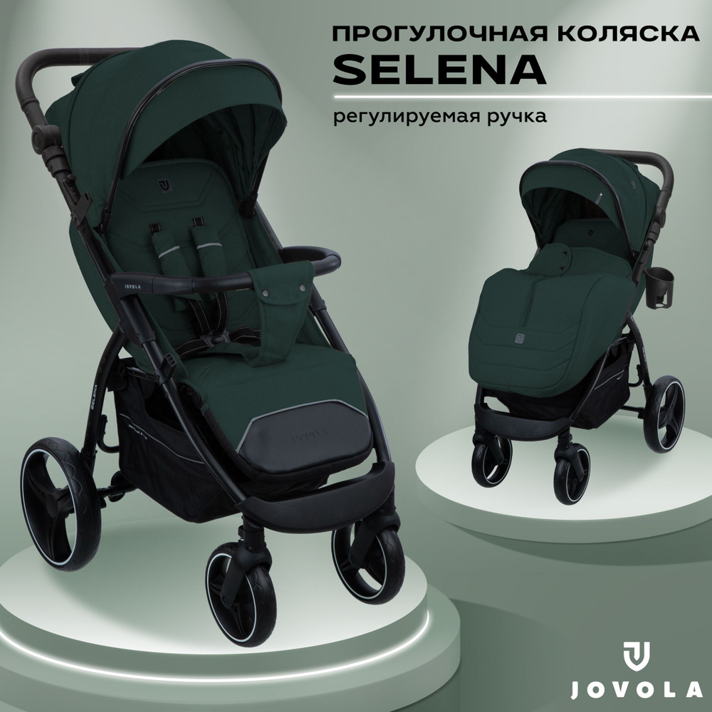 Коляска прогулочная детская Jovola SELENA, с большими колесами всесезонная складная, темно зеленая  #1