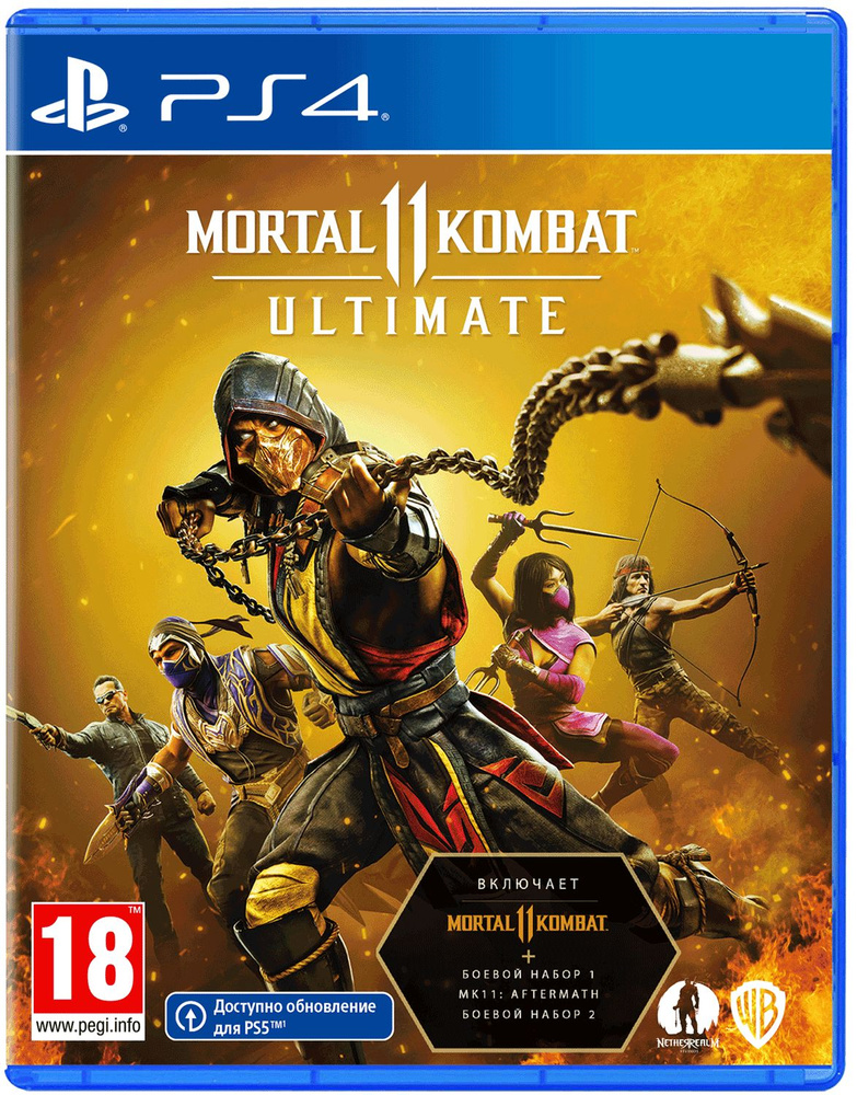 Игра Mortal Kombat 11: Ultimate (Русская версия) для PlayStation 4 #1