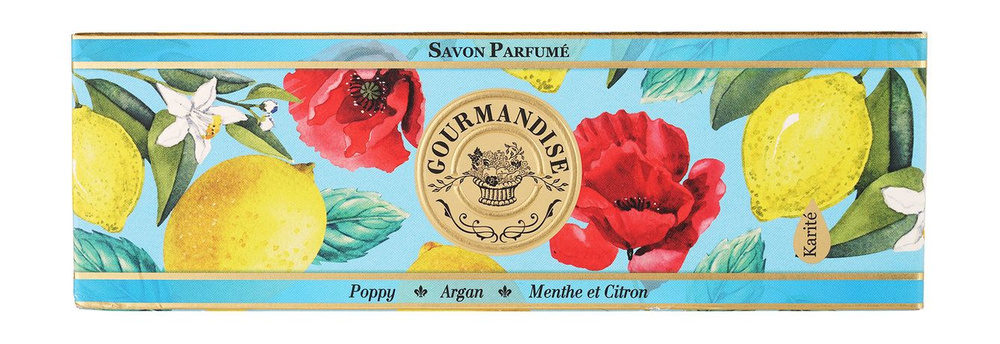 Набор натурального парфюмированного мыла Savon Parfume Set XXXVII  #1