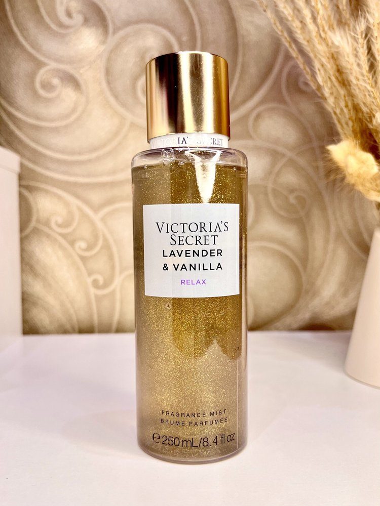 Victoria Secrets Lavender & Vanilla Relax Парфюмированный мист 250 мл #1