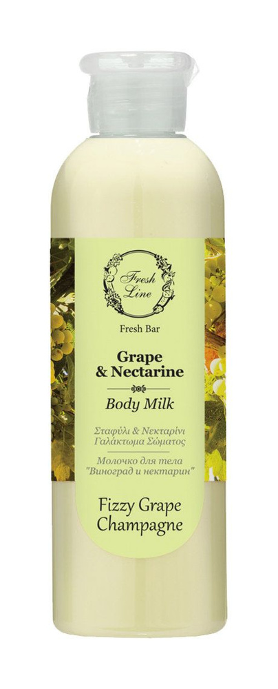 Молочко для тела с ароматом винограда и нектарина Grape and Nectarine Body Milk, 200 мл  #1