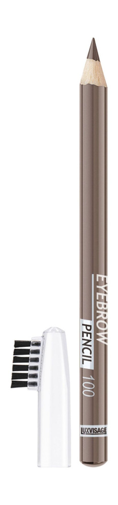 Карандаш для бровей Eyebrow Pencil #1