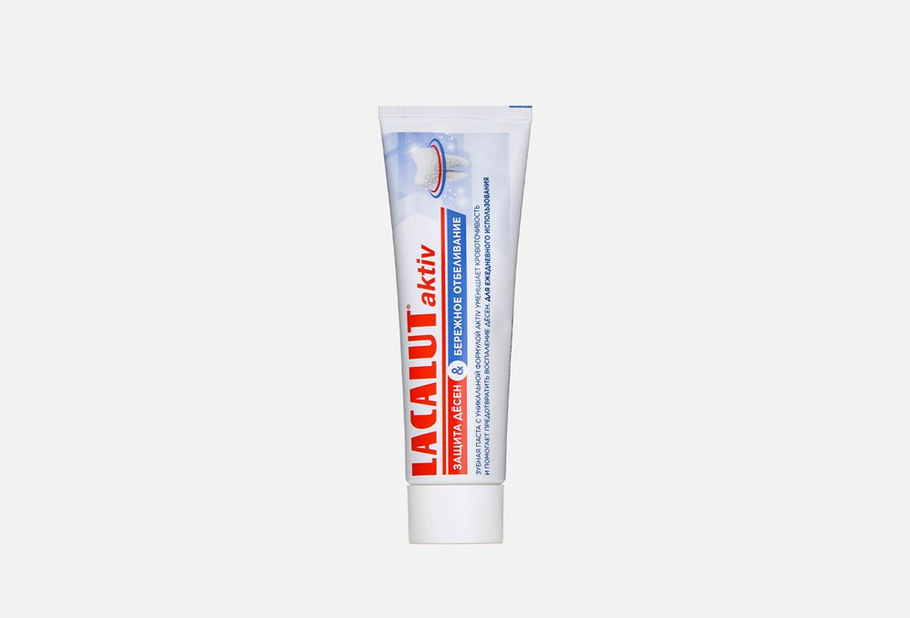 Зубная паста для защиты десен и бережного отбеливания LACALUT, Aktiv 75 мл  #1
