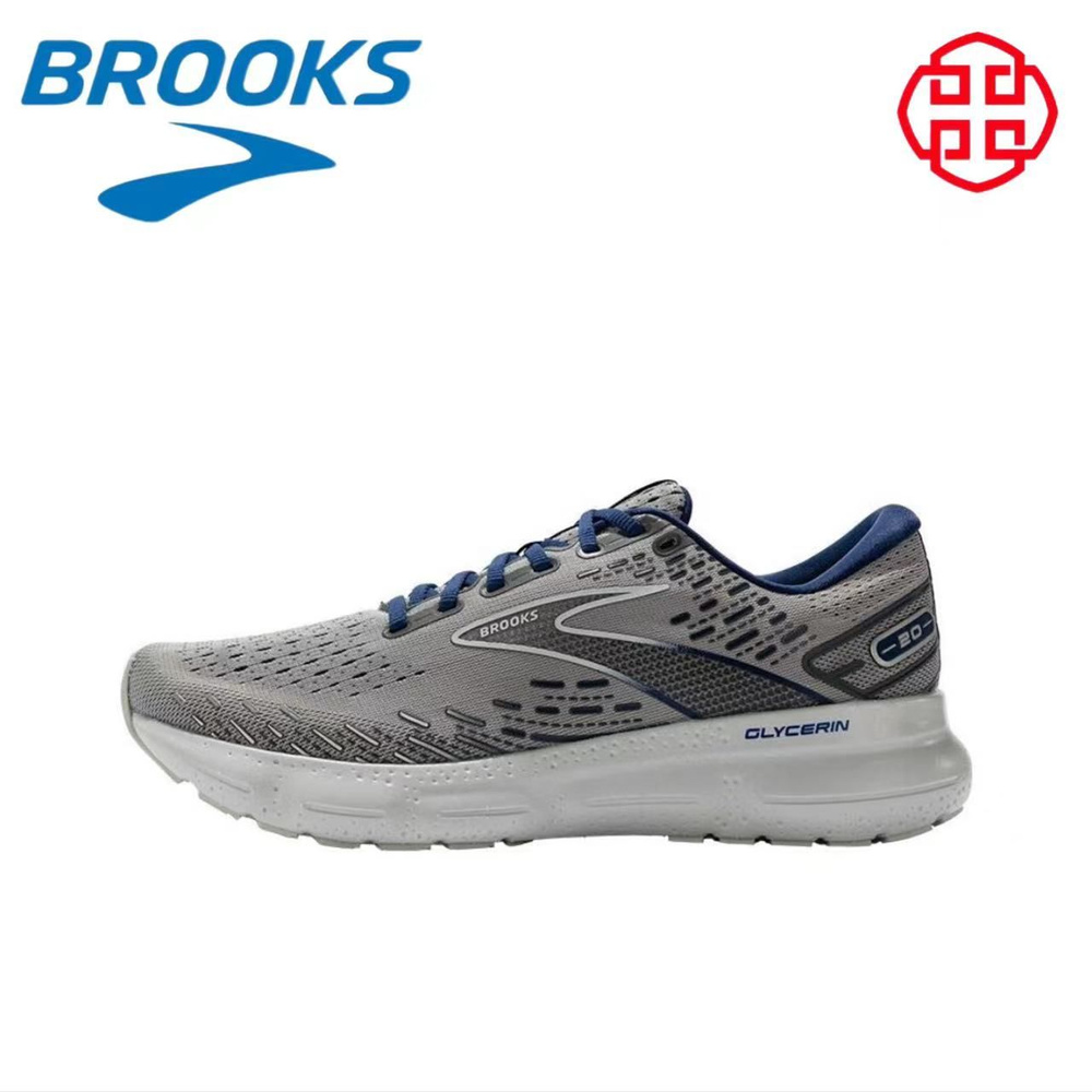 Кроссовки Brooks Купить В Интернет Магазине