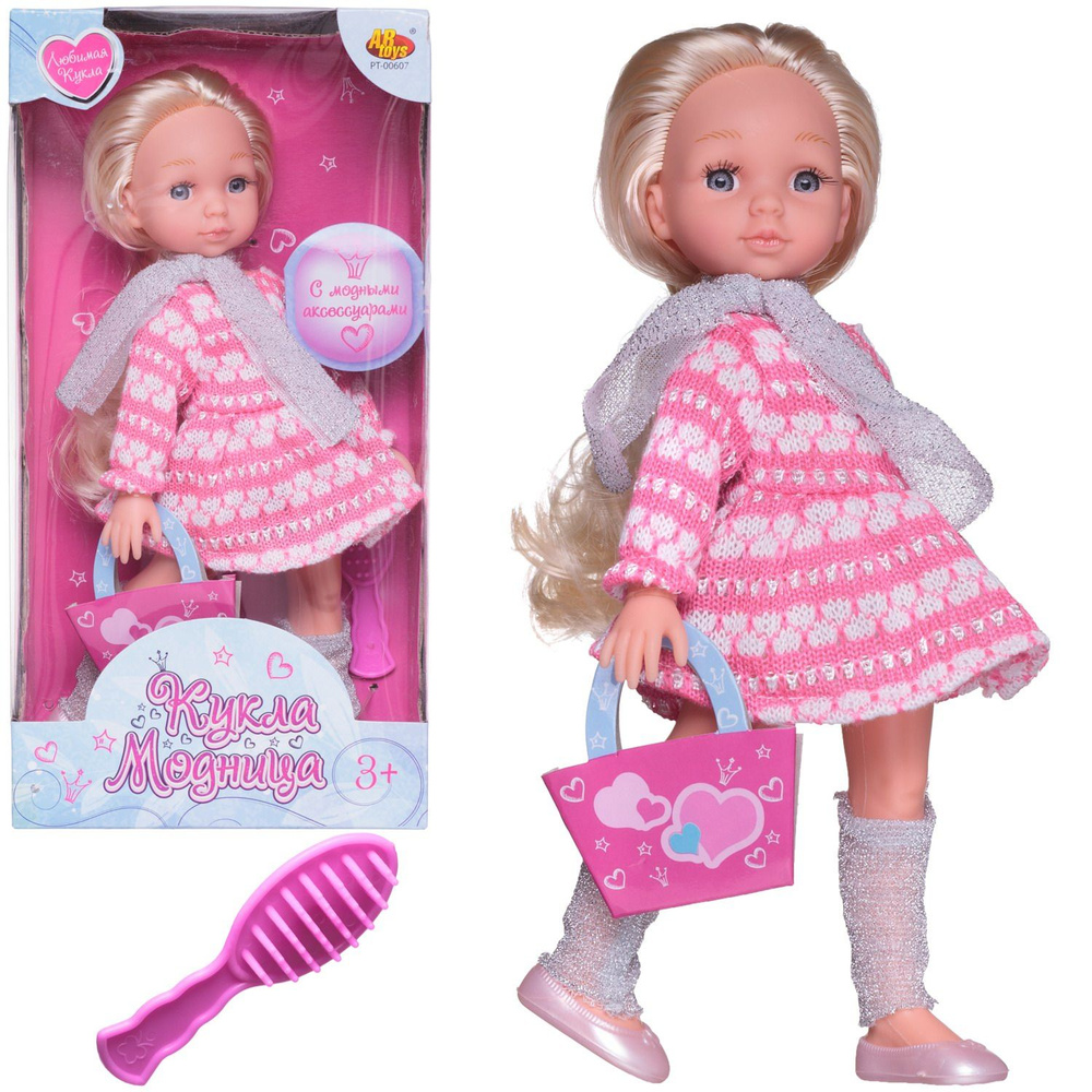 Кукла ABtoys Любимая кукла в розово-белом платье 25 см #1