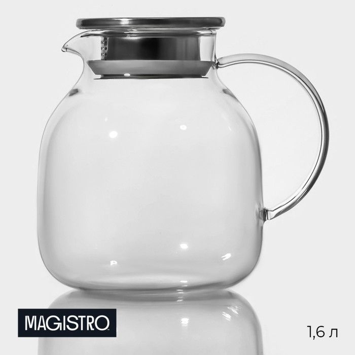 Кувшин с крышкой стеклянный Magistro Стиль, 1,6 л, 18 14 17 см #1