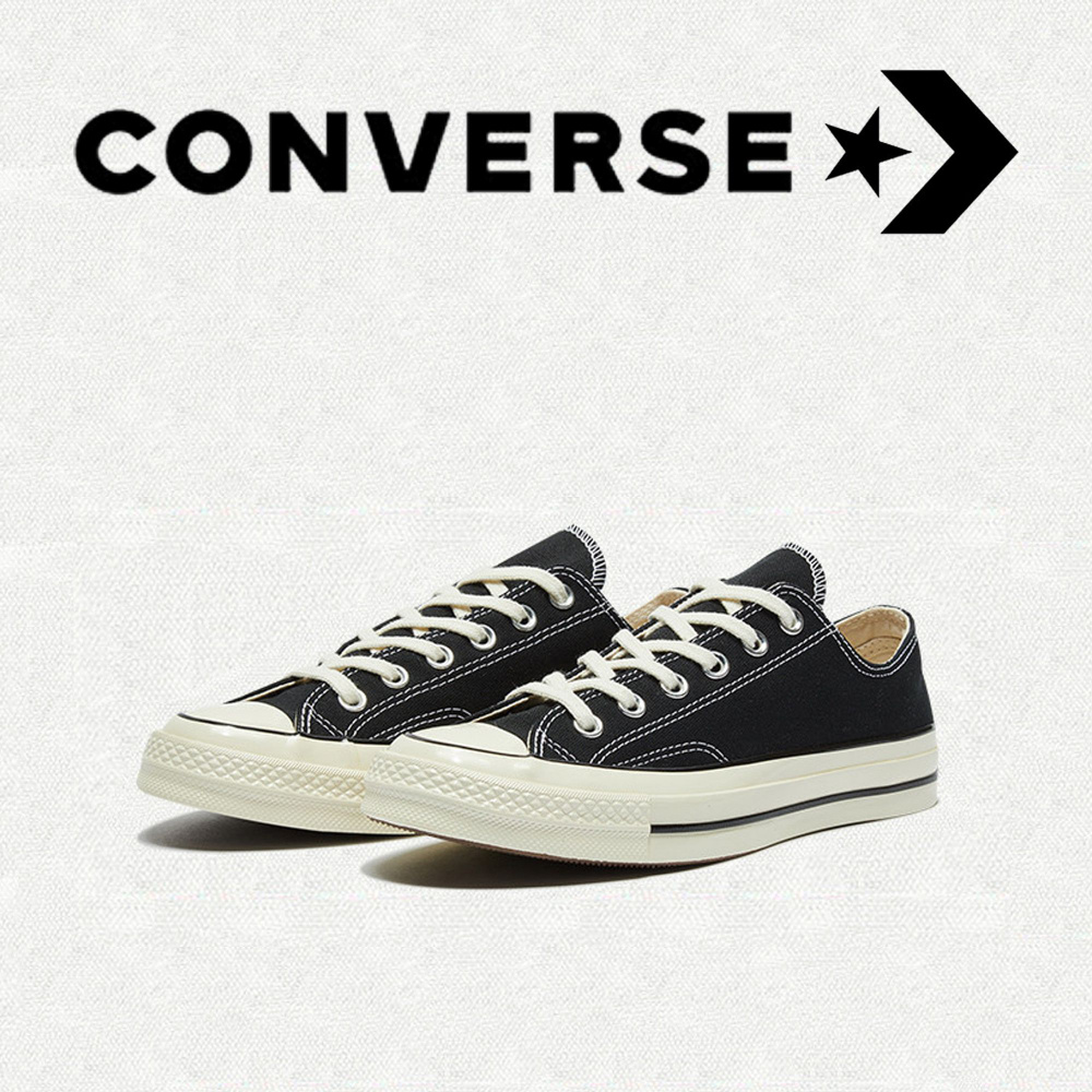 Кеды Converse Converse Chuck Taylor All Star Lux Shroud #1