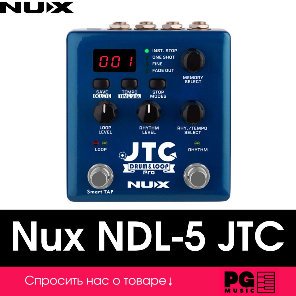 Лупер/Драм-машина Nux Cherub NDL-5 JTC Drum&Loop Pro #1