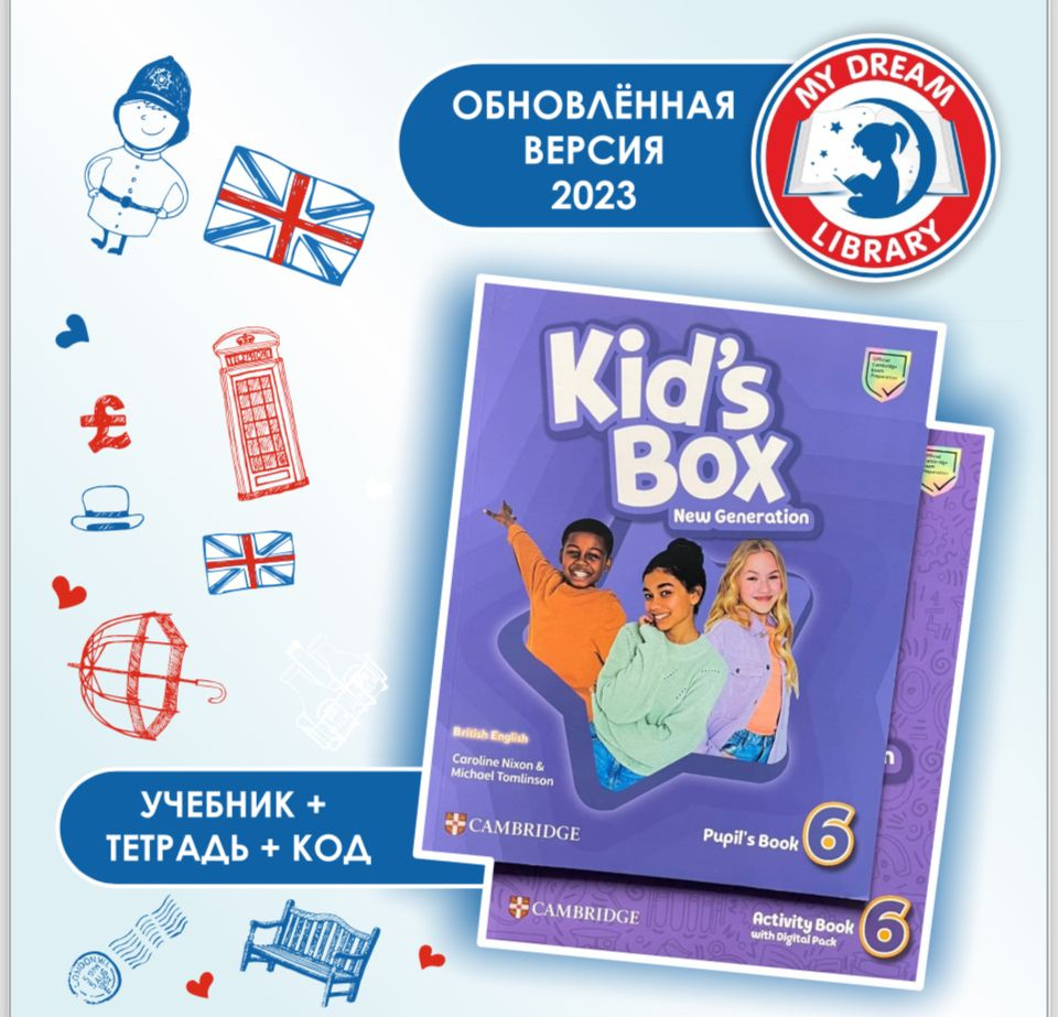 Kid's Box 6 New Generation (PB+AB+online) #1