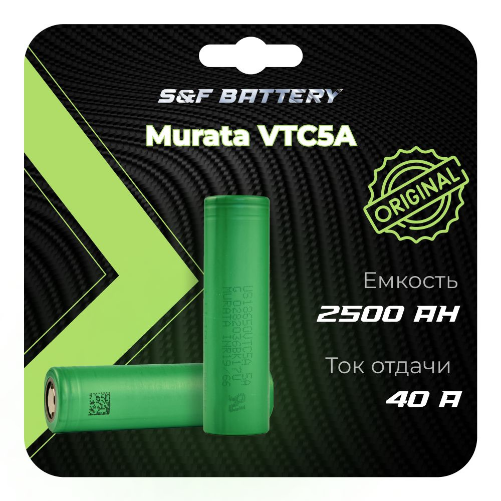 Murata Аккумуляторная батарейка 18650, 3,6 В, 2500 мАч, 1 шт #1