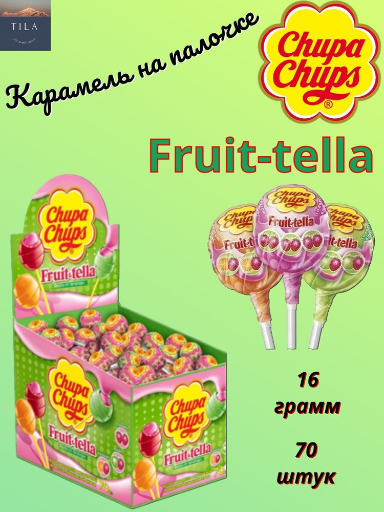 Чупа Чупс Max Fruit-tella карамель на палочке 16г 70шт #1