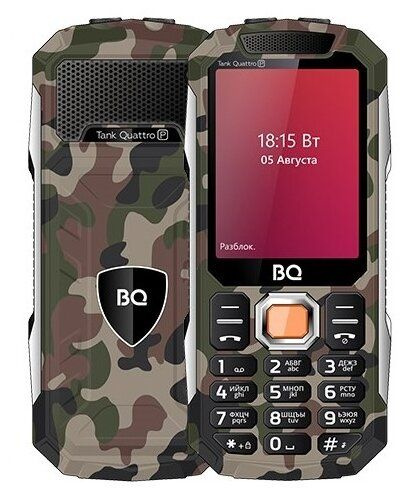 BQ Мобильный телефон BQ 2817 Tank Quattro Power, хаки #1