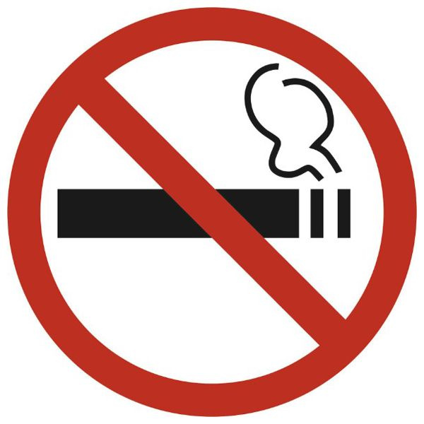 Наклейка круглая ГОСТ "Курение запрещено" (d 110мм) (уп. 1 шт)  #1