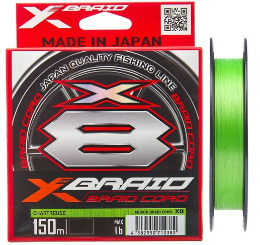 Шнур YGK X-Braid Braid Cord X8 150m #1.0, 0.165мм, 20lb, 9.0кг #1