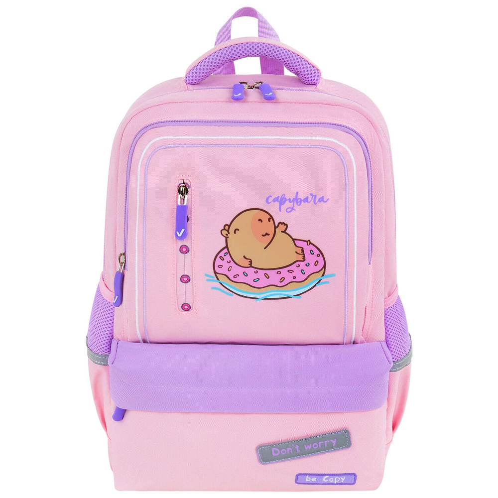 Рюкзак школьный для девочки, ранец для подростка спортивный, портфель детский в школу розовый с принтом, #1