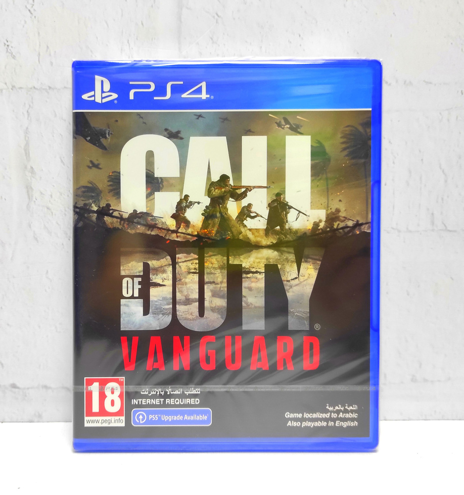 Call Of Duty Vanguard ENG Видеоигра на диске PS4 / PS5 #1