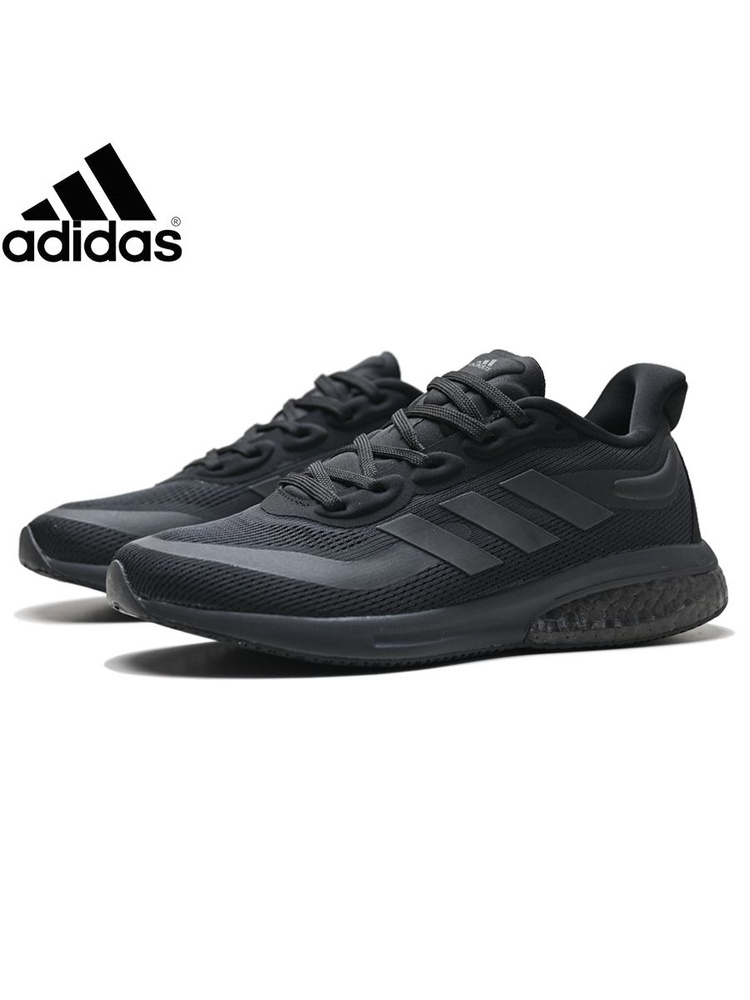 Кроссовки adidas #1