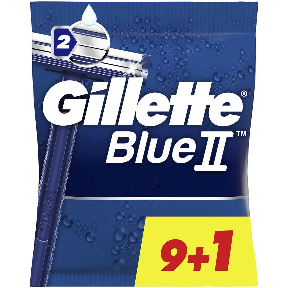 Gillette Blue II Бритвенный станок, 10 шт. #1
