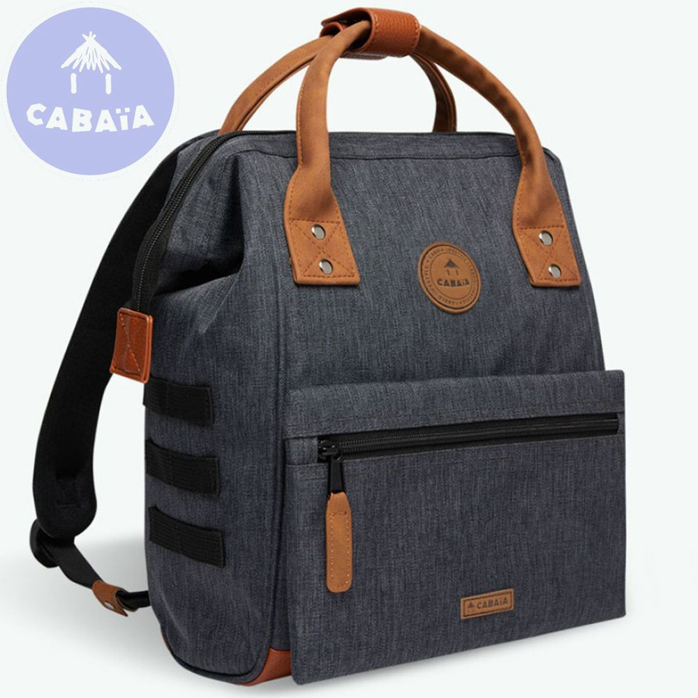 Рюкзак Cabaia (Франция) Adventurer Rucksack S Londres графитовый + сменный карман  #1